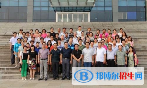 衡水職教中心招生辦聯(lián)系電話