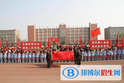 內(nèi)丘職教中心2018年報名條件、招生對象