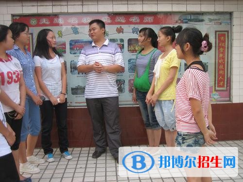 邢臺民進中專學校網(wǎng)站網(wǎng)址