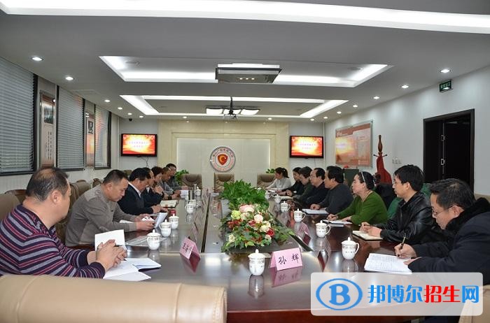 承德廣播電視大學2018年報名條件、招生對象