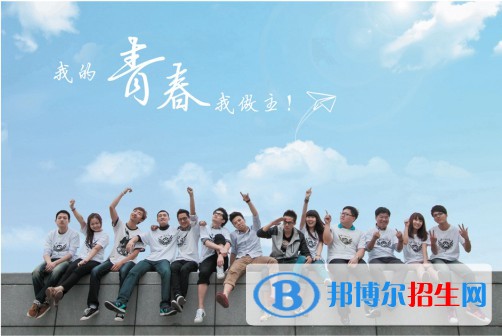 承德北辰中專學(xué)校2018年報名條件、招生對象