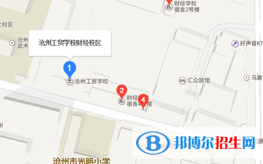 滄州財經(jīng)學(xué)校地址在哪里