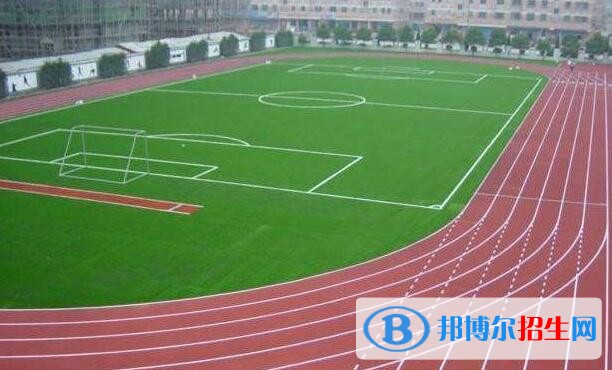 滄州體育運動學校有哪些專業(yè)