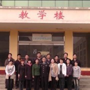 大同鐵路運輸技工學(xué)校