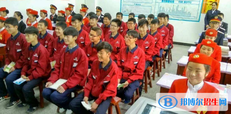 南鄭職業(yè)教育中心2018年報名條件、招生對象