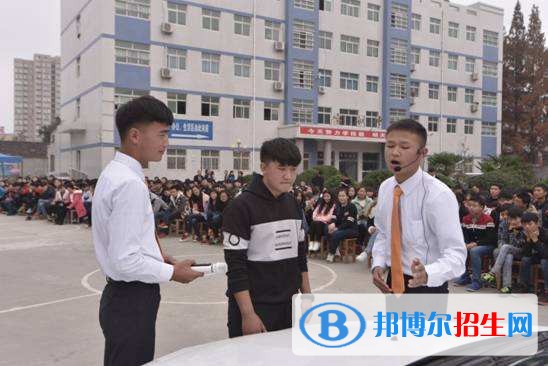 城固職業(yè)教育中心有哪些專(zhuān)業(yè)