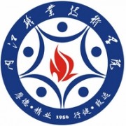 內(nèi)江職業(yè)技術學院單招