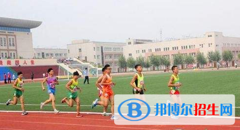 榆林體育運(yùn)動學(xué)校招生辦聯(lián)系電話