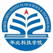 華北科技學院