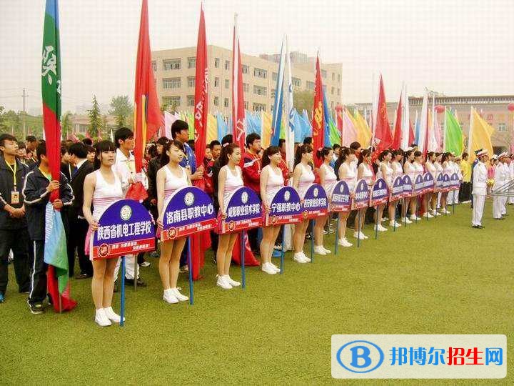 鎮(zhèn)安職業(yè)技術教育中心有哪些專業(yè)
