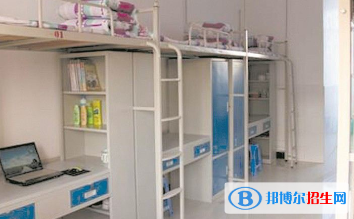 西安雁塔區(qū)職業(yè)高級中學(xué)宿舍條件