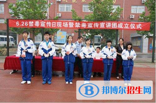 北京大興二職2018年報名條件、招生對象