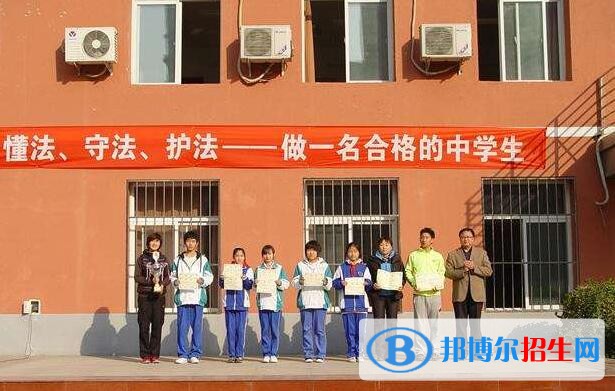 北京懷柔縣第一職業(yè)高中2018年報(bào)名條件、招生對(duì)象