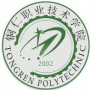 銅仁職業(yè)技術(shù)學(xué)院?jiǎn)握? onerror=