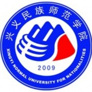 興義民族師范學(xué)院?jiǎn)握? onerror=
