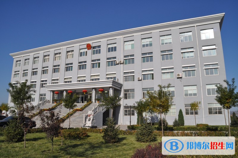 陽曲縣高級職業(yè)中學校2021年招生辦聯(lián)系電話