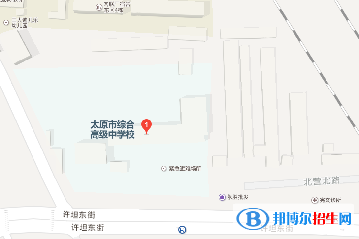 太原綜合高級中學(xué)校地址在哪里