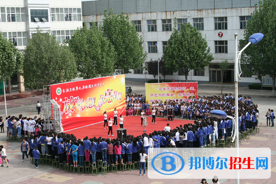 長治廣播藝術學校專業(yè)有哪些