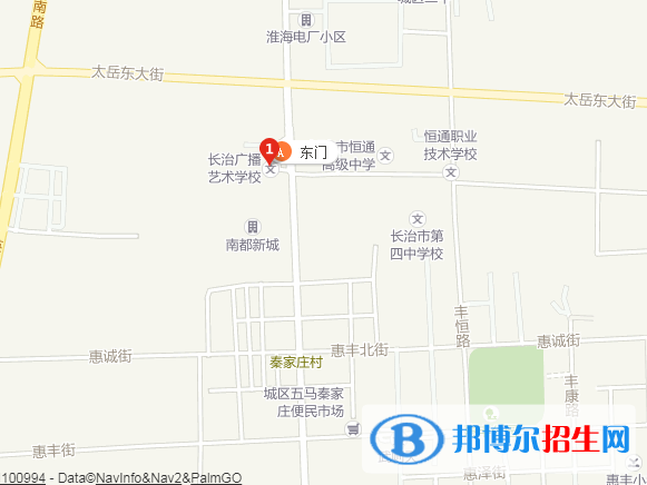 長治廣播藝術(shù)學校地址