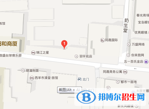 太原財政金融職業(yè)中專學(xué)校地址在哪里