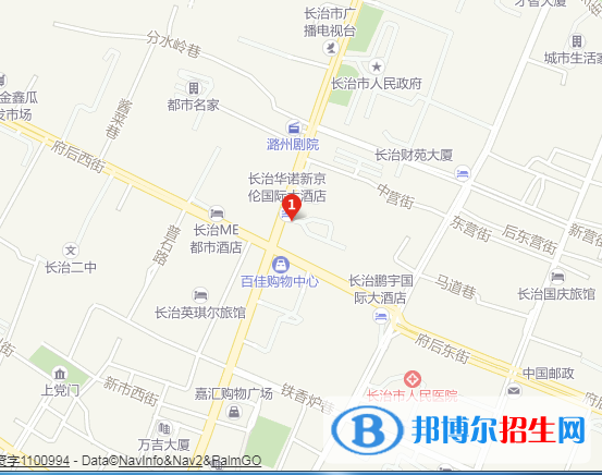 長(zhǎng)治體育運(yùn)動(dòng)學(xué)校地址在哪里