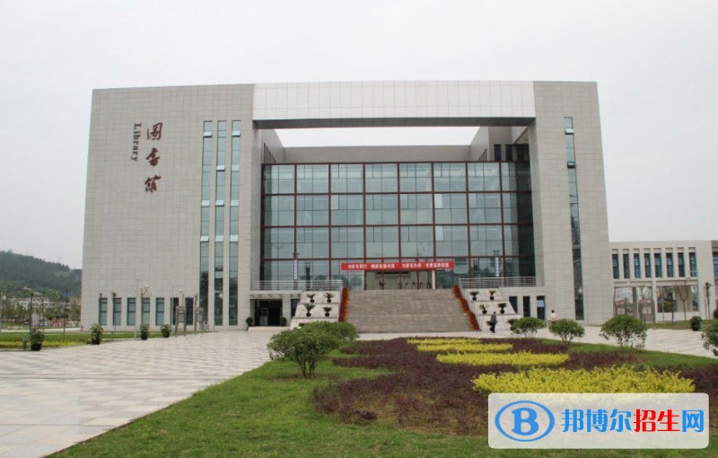 沁水縣職業(yè)中學網站網址