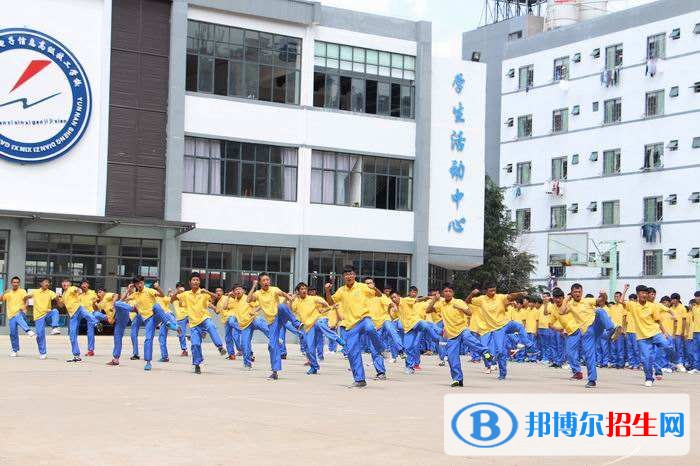 太原生態(tài)工程學校2021年報名條件、招生要求、招生對象