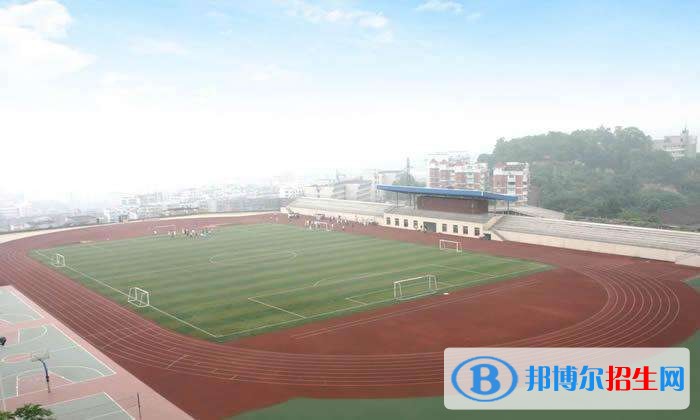 四川理工技師學(xué)院招生辦聯(lián)系電話