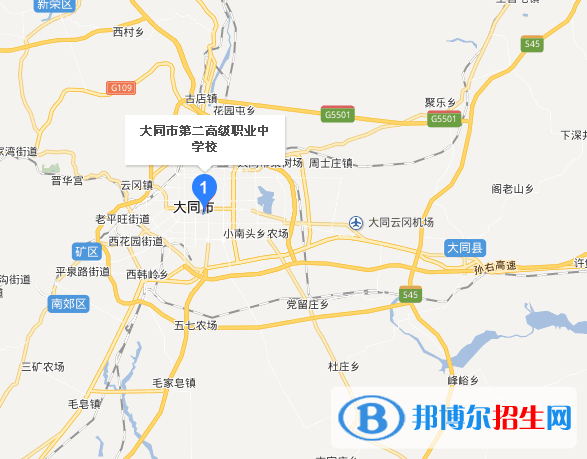 大同第二高級職業(yè)中學(xué)校地址在哪里