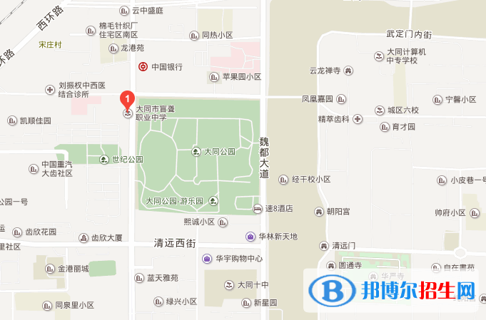 大同盲聾職業(yè)中學(xué)地址在哪里