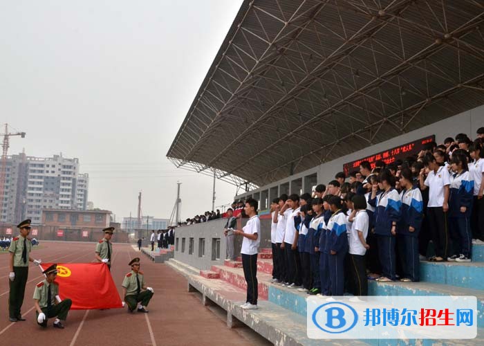 太谷縣職業(yè)中學(xué)校2021年報(bào)名條件、招生要求、招生對(duì)象