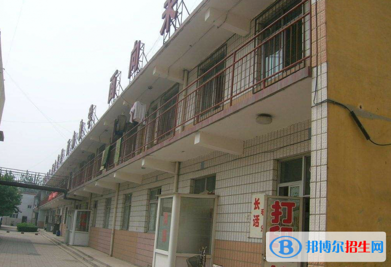 太原廣播電視中等專業(yè)學校2021年招生辦聯(lián)系電話