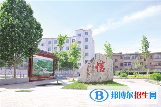 太谷縣職業(yè)中學校網(wǎng)站網(wǎng)址