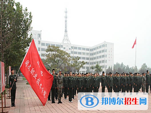 介休第二職業(yè)中學(xué)2021年報(bào)名條件、招生要求、招生對象 