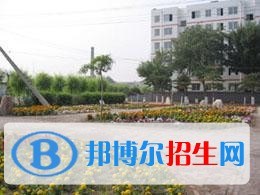 大同第一高級(jí)職業(yè)中學(xué)校2021年報(bào)名條件、招生要求、招生對(duì)象