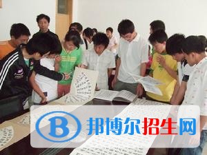 石樓縣職業(yè)中學2021年招生辦聯(lián)系電話