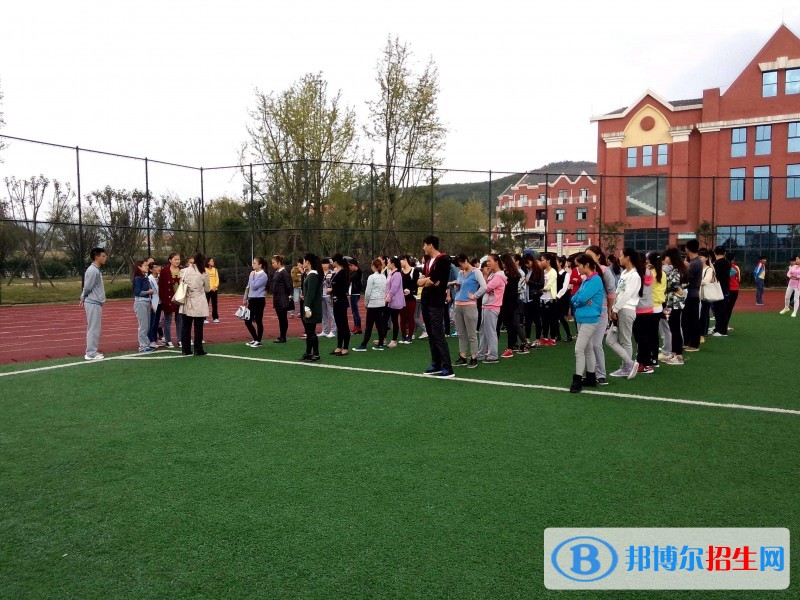貴陽幼兒師范高等?？茖W(xué)校單招報名條件
