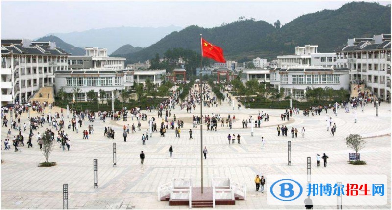 凱里學院2019年單招錄取分數(shù)線