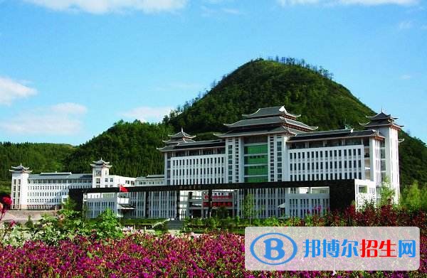 凱里學(xué)院單招報名時間
