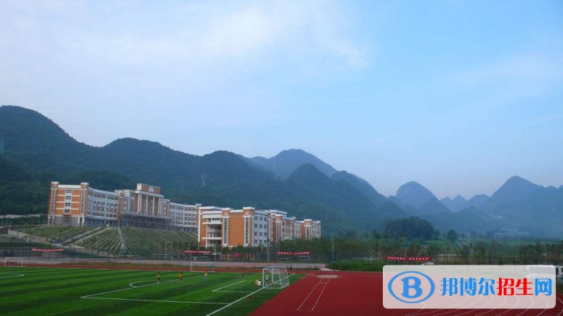六盤水師范學(xué)院?jiǎn)握袌?bào)名時(shí)間