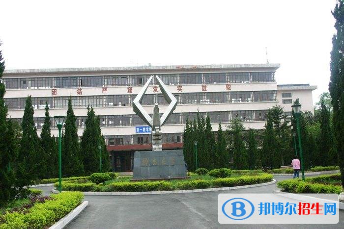 安順學(xué)院單招成績查詢時(shí)間