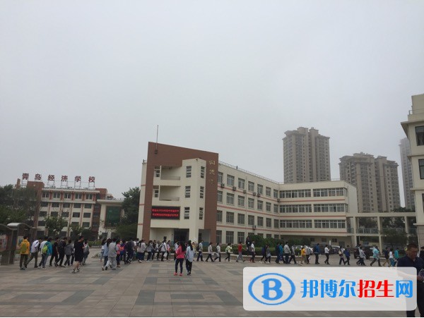 青島經(jīng)濟(jì)職業(yè)學(xué)校2018年報名條件、招生對象