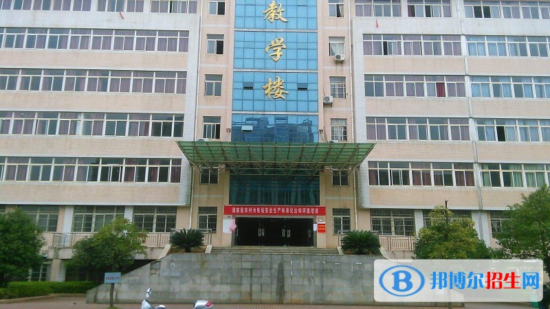 貴州水利水電職業(yè)技術(shù)學(xué)院單招成績查詢時間