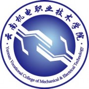 云南機(jī)電職業(yè)技術(shù)學(xué)院?jiǎn)握? onerror=