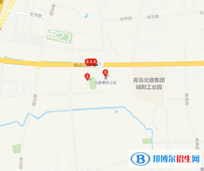 青島城陽區(qū)職業(yè)中等專業(yè)學(xué)校地址