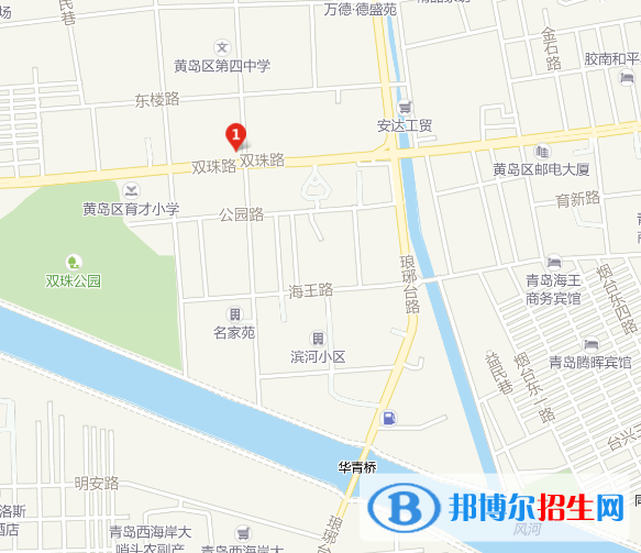 山東即墨市第二職業(yè)中專地址