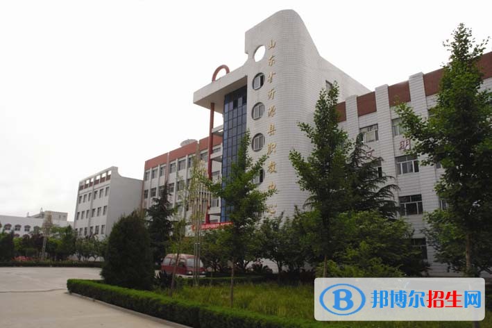 沂源職業(yè)教育中心學(xué)校2018年報名條件、招生對象