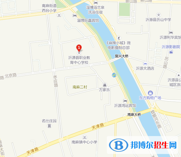 沂源職業(yè)教育中心學校地址
