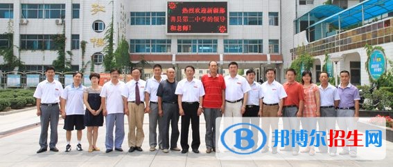 東營勝利海運(yùn)學(xué)校2018年報(bào)名條件、招生對象