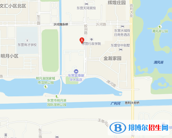 東營勝利海運(yùn)學(xué)校地址